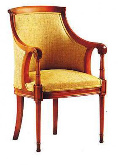 Captain's Armchair