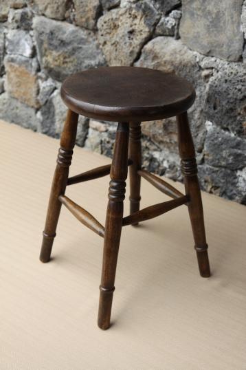 Elm Stool with Round Seat