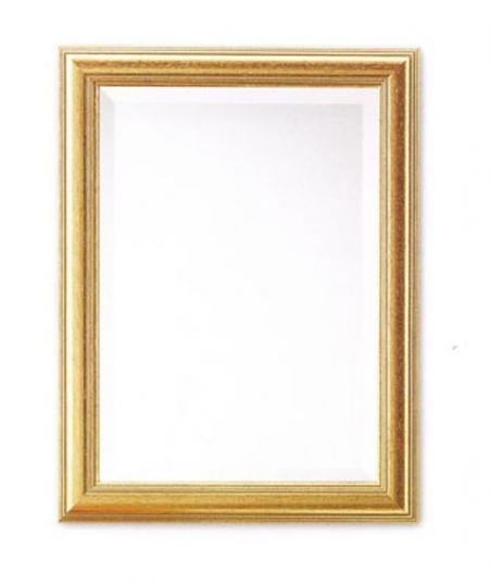 Gold Mirror (new)
