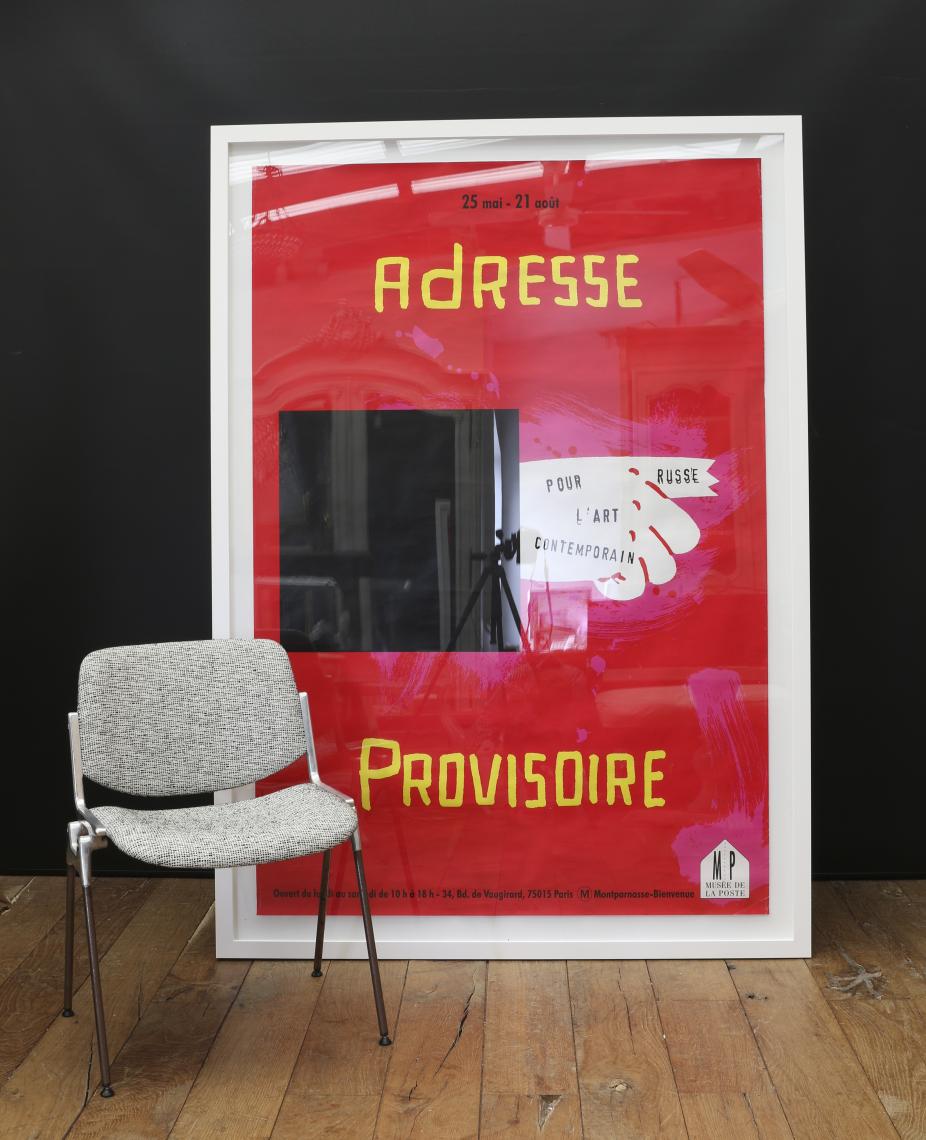 Vintage Poster