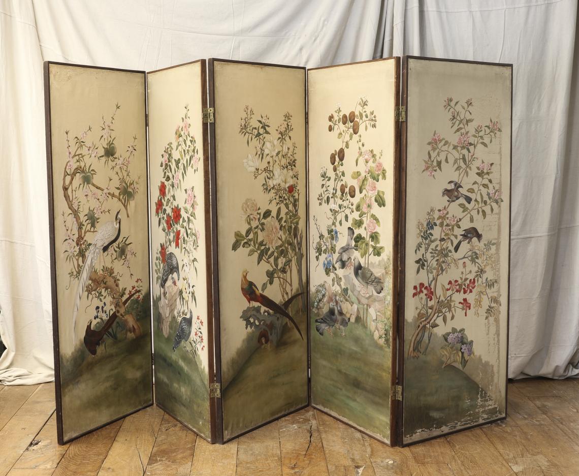 Five Leaf Screen