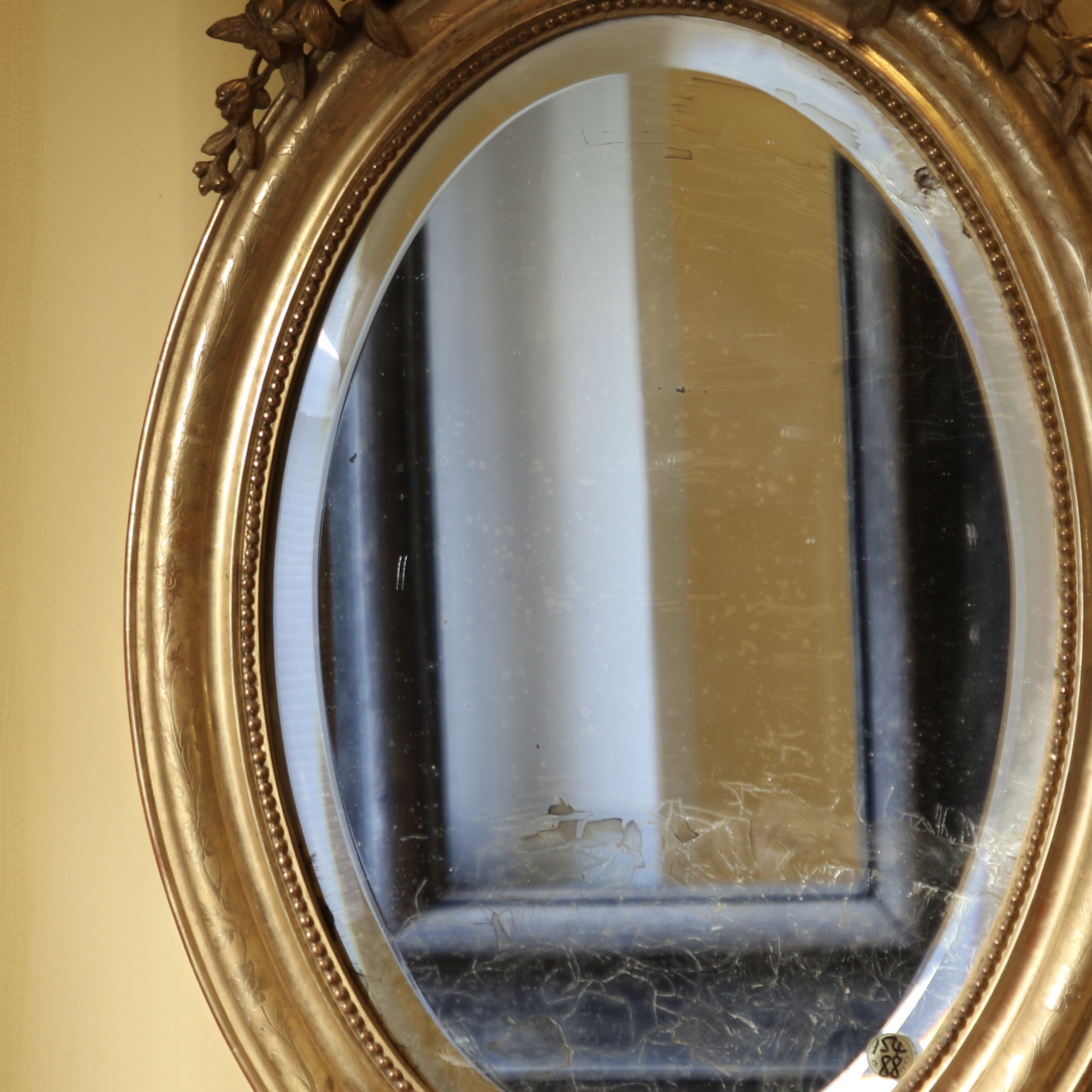 Louis XV Mirror