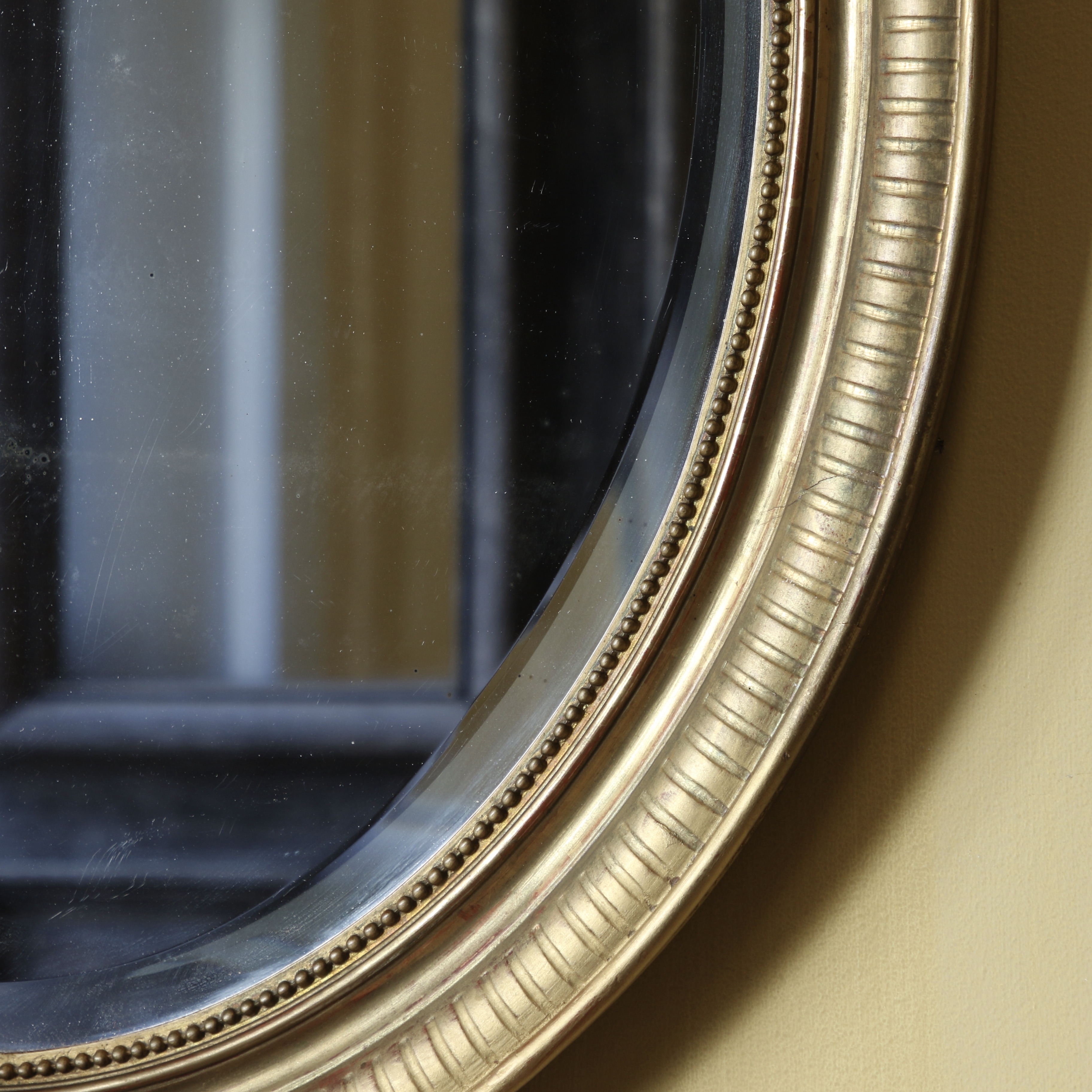 Louis Philippe French Mirror