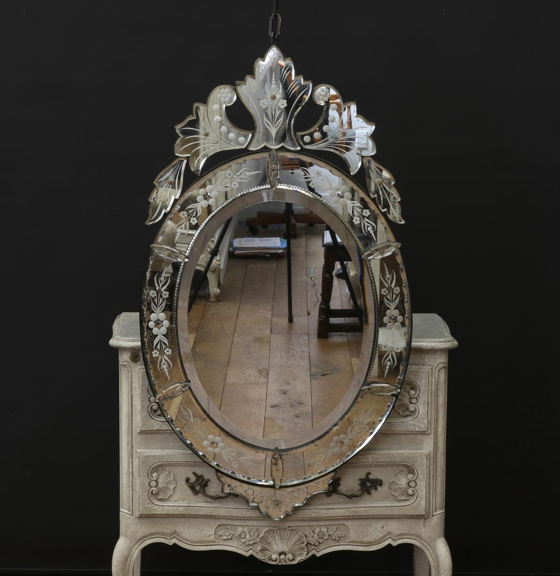 John Stephens & Company  Louis Philippe Mirror with Crest (Stock Number  132-68)